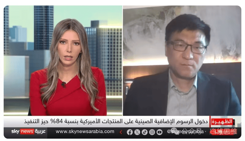 正版皇冠信用开户_关税乱拳之下正版皇冠信用开户,阿拉伯世界又开始了"中美大讨论"