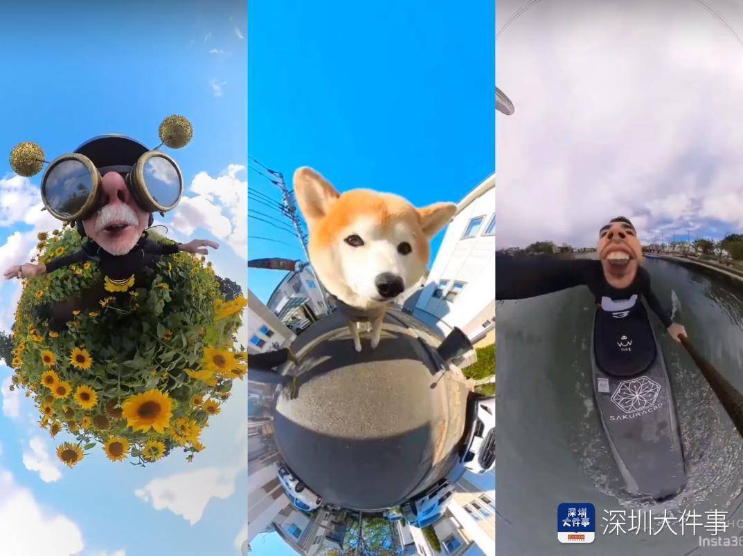 nba即时篮球比分_国家发改委副主任点赞“被美国人抢购的相机”nba即时篮球比分,产自深圳宝安