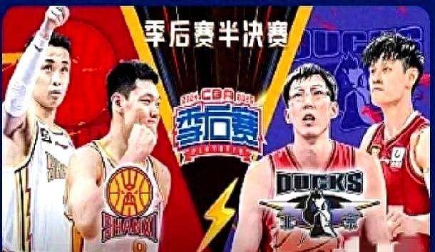 信用盘怎么开户_山西狂飙三分教北汽做人信用盘怎么开户,防守强队全场被打穿