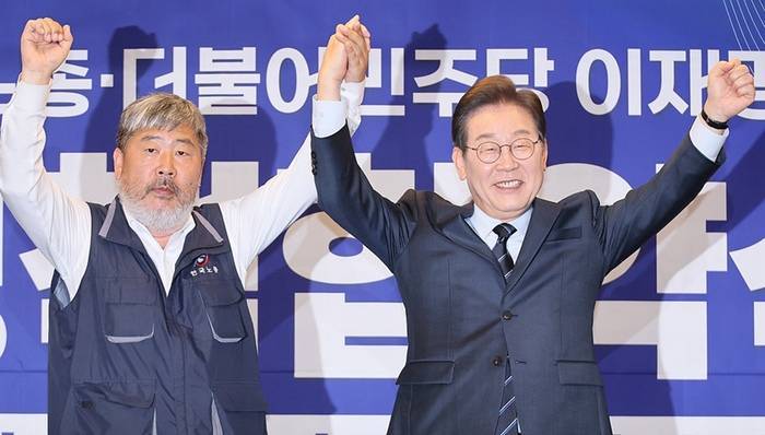 皇冠信用网要押金吗 _李在明可继续参选皇冠信用网要押金吗 ,韩国最高法院将选举法案发回重审