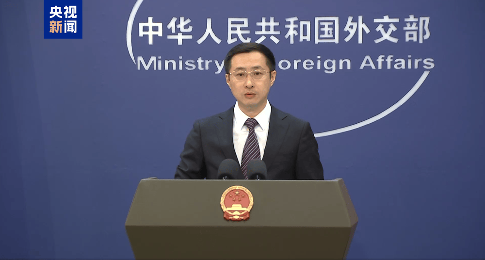 皇冠信用平台出租出售_外交部：中方和欧洲议会决定同步全面取消对相互交往的限制