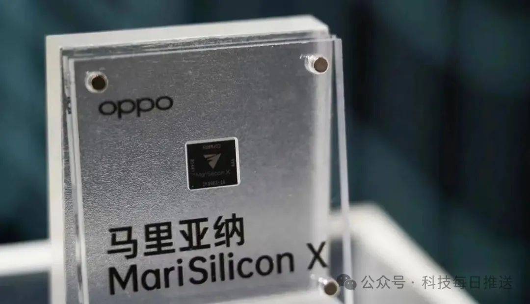 皇冠信用网账号_小米芯反超苹果芯！OPPO花100多亿没干成皇冠信用网账号，小米干成了