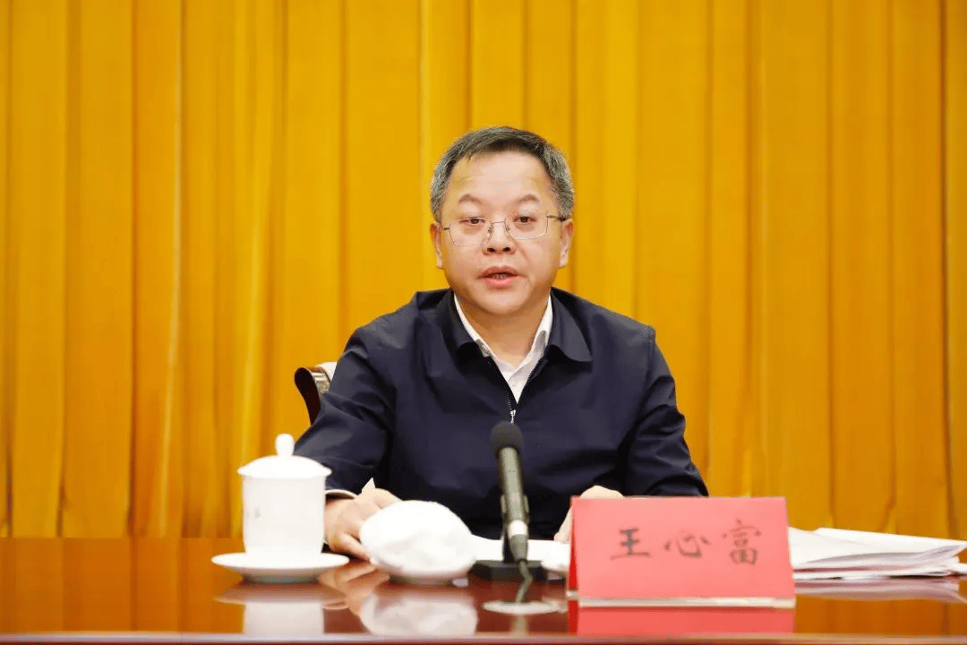 正版皇冠信用网址_广西壮族自治区领导有调整