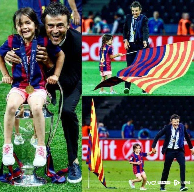 正网皇冠信用网_大巴黎首夺欧冠创多项历史正网皇冠信用网，姆巴佩发贺电、恩里克想去世女儿