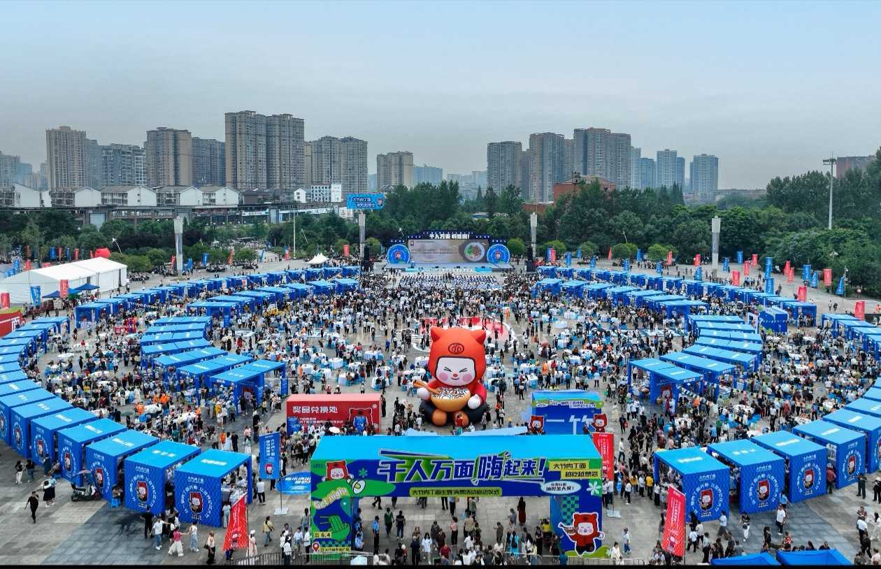 皇冠信用网代理_达州一男子到大竹吃了碗面喜中特等奖66666元:活动主办方已与皇冠信用网代理他联系