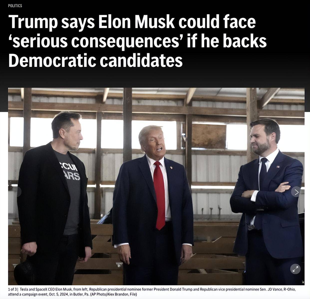 皇冠信用网申请_特朗普拒绝与马斯克重归于好 马斯克或助民主党遭特朗普警告