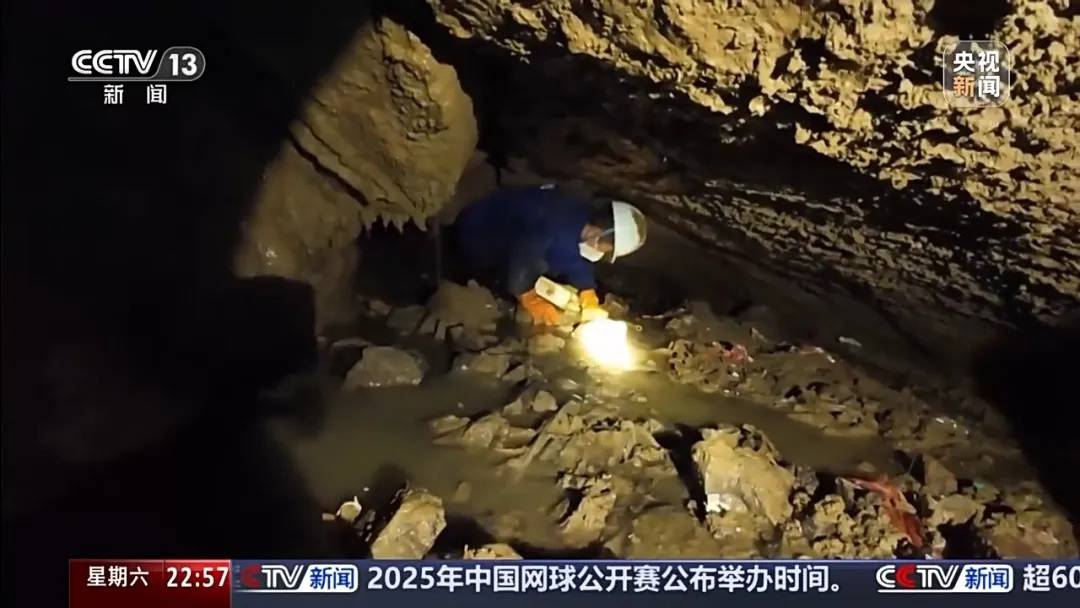 皇冠信用网如何申请_张家界一天然溶洞垃圾堆积皇冠信用网如何申请,当地一村支书威胁谁来天坑拍照就打,官方通报:已停职检查