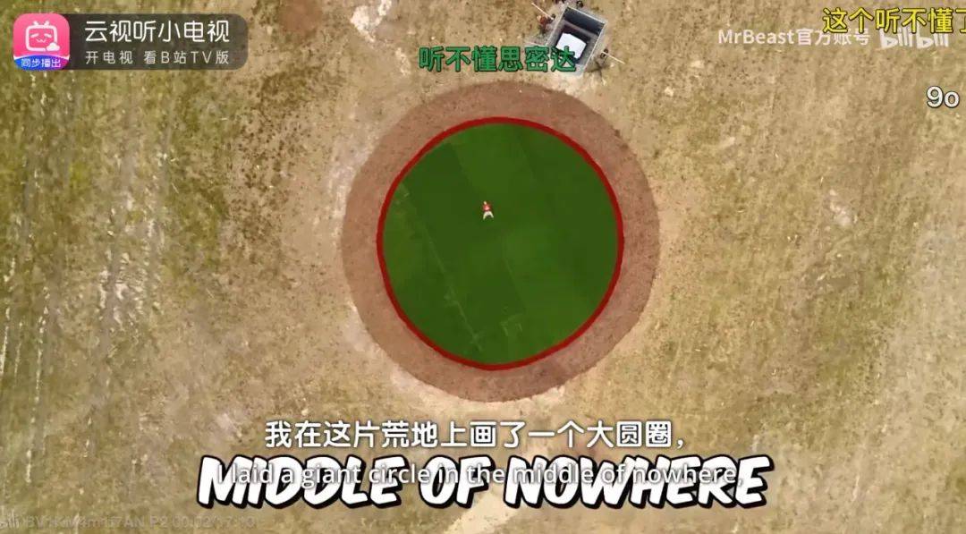 波尔图v阿尔艾利开罗_全球第一网红也要来中国波尔图v阿尔艾利开罗，海外博主开始眼红甲亢哥的泼天流量