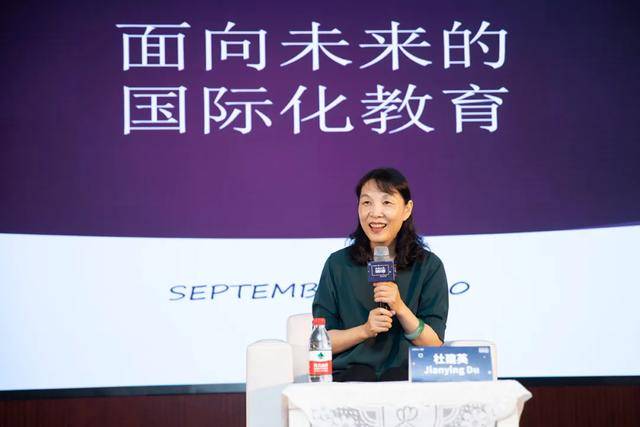 切尔西 v 巴黎圣日耳曼_是时候再来认识一下娃哈哈老臣杜建英了切尔西 v 巴黎圣日耳曼!