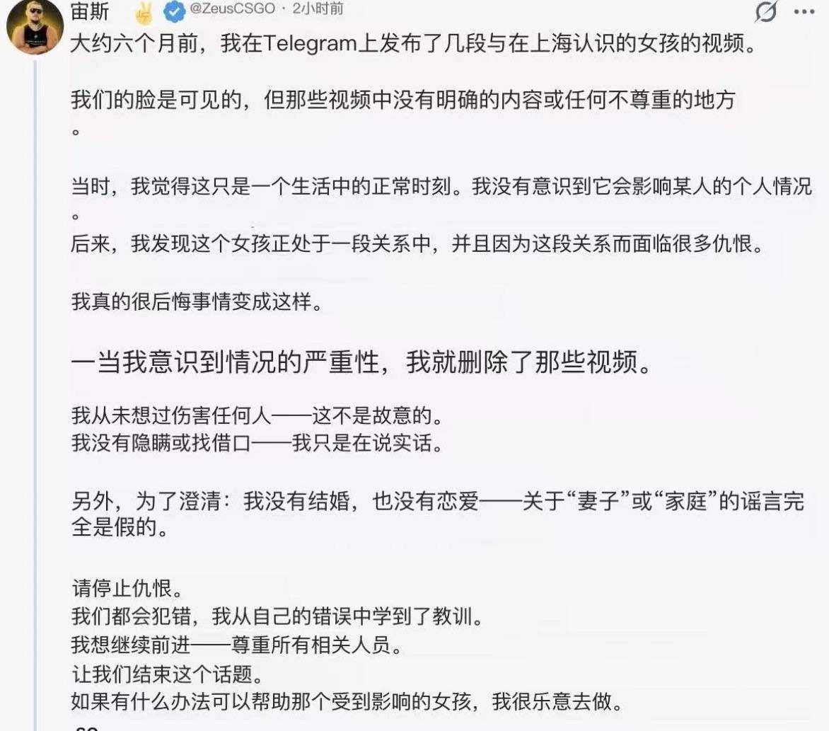 皇冠返水_被指与外国人不正当交往有损校誉皇冠返水，大连工业大学女生被开除学籍，涉事外籍电竞选手发声