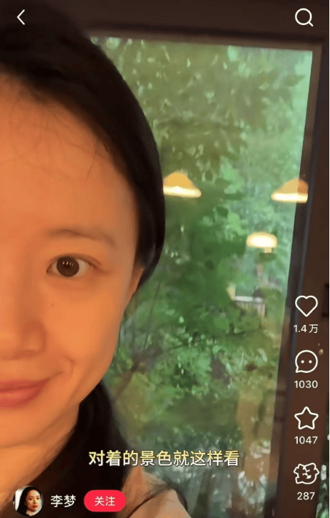 皇冠信用盘登3代理_知名女演员官宣：皇冠信用盘登3代理我搬到杭州了