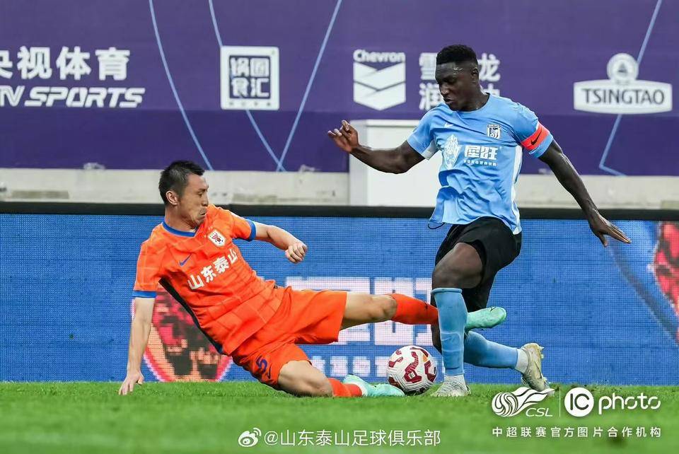 网上买球怎么买_山东泰山足球俱乐部深夜发文:这是焕然一新的改变网上买球怎么买!