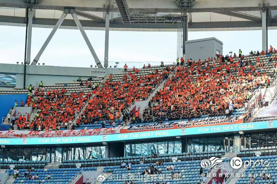 网上买球怎么买_山东泰山足球俱乐部深夜发文:这是焕然一新的改变网上买球怎么买!