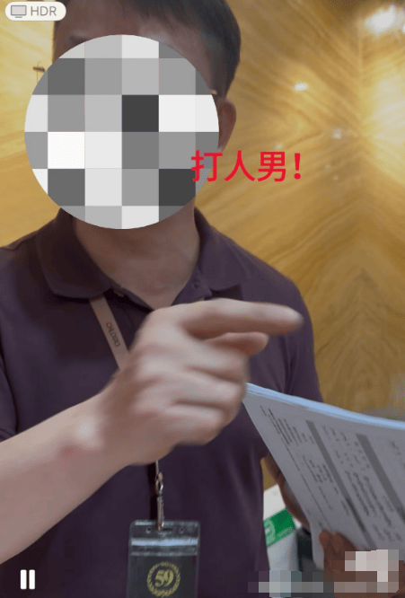 皇冠信用网账号
_26岁女子深圳面试后想删身份证手机号遭殴打致骨折?涉事公司:无肢体接触皇冠信用网账号
,警方介入