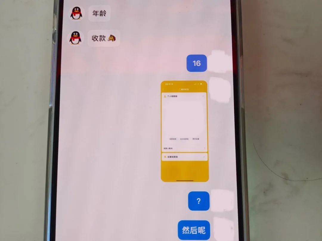 皇冠信用網_温州13岁妹妹报警“举报”亲姐姐皇冠信用網，“胆大心细”的举动被表扬