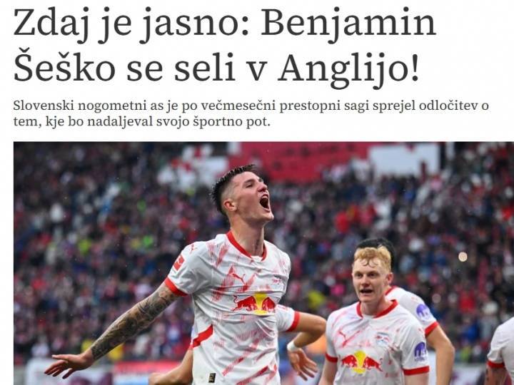 皇冠登一登二登三区别_斯洛文尼亚权威媒体:塞斯科将加盟纽卡皇冠登一登二登三区别,转会费7000-8000万之间