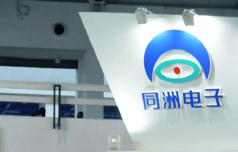 皇冠信用平台出租出售_深圳老牌公司皇冠信用平台出租出售,股价暴涨!曾是“数字电视第一股”,创始人被曝失联多年!