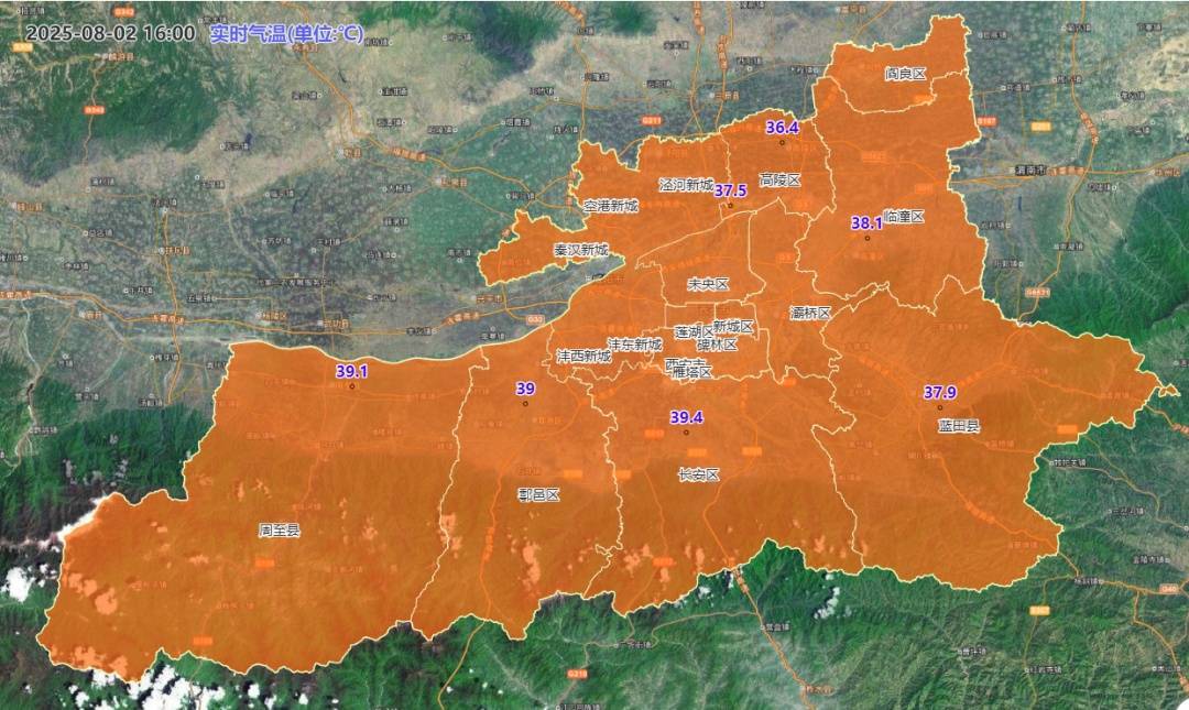 皇冠網址_高温→降雨→降温!西安预报:可能影响全市皇冠網址,时间→