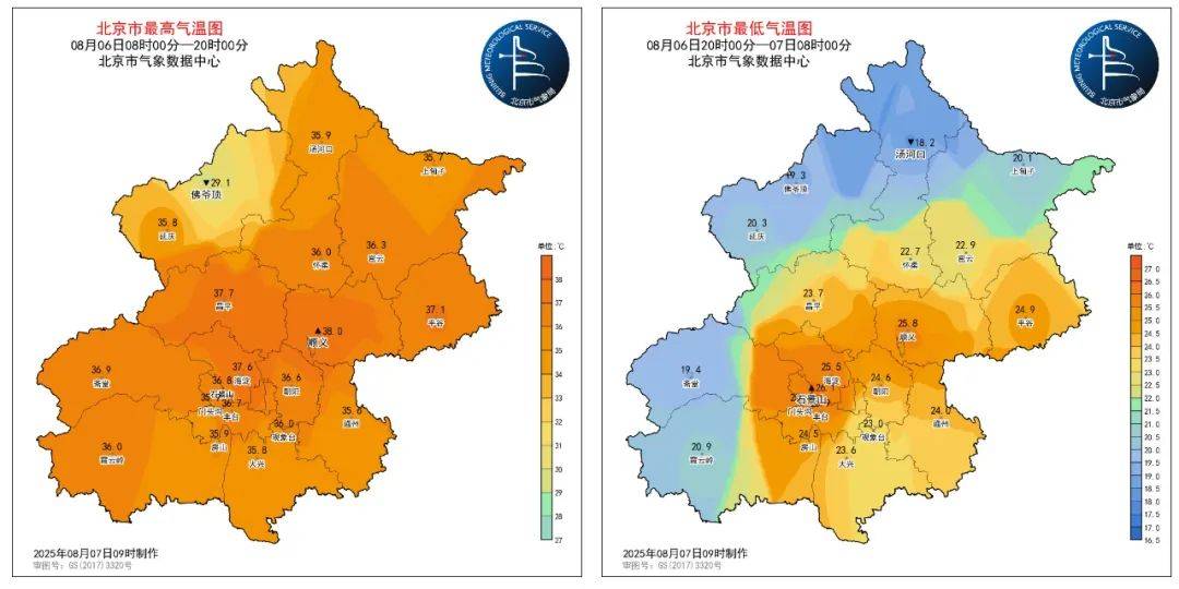 皇冠足球平台代理_立秋后首场雨将至!明天北京平均中到大雨皇冠足球平台代理,局地有暴雨