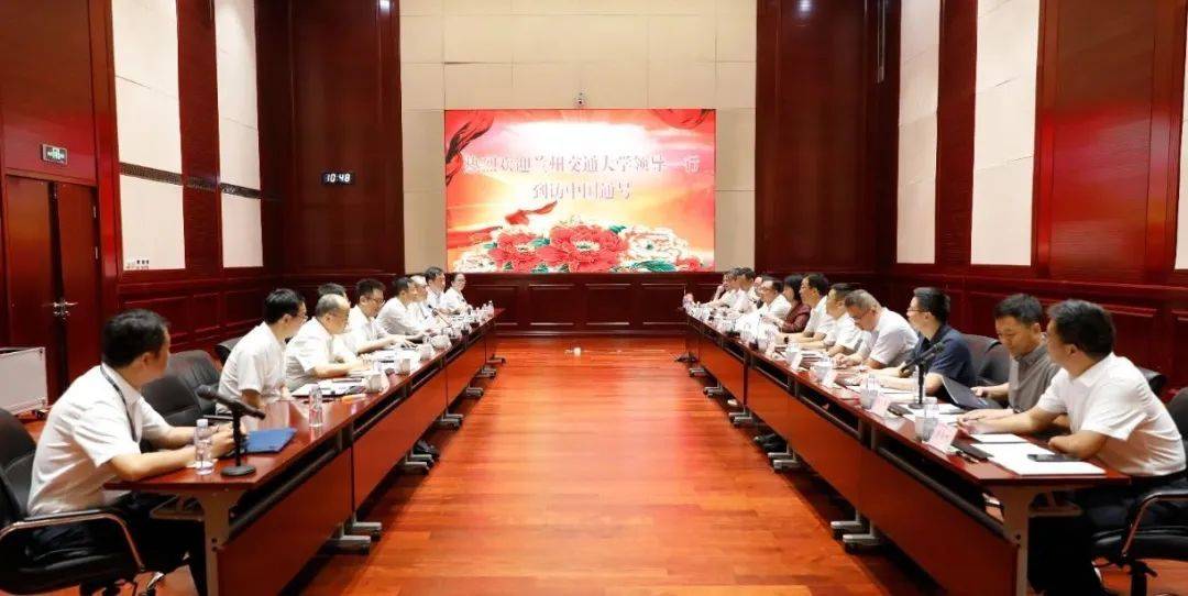 皇冠信用網会员注册网址_兰州交通大学党委副书记、常务副校长聂磊到访中国通号