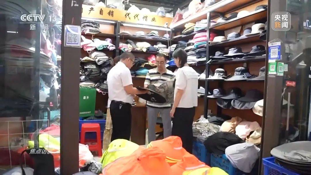 皇冠信用网哪里申请_又一款中国“神器”皇冠信用网哪里申请，在海外卖爆了！