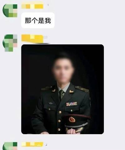 皇冠信用网正网
_女子还在憧憬未来皇冠信用网正网
,“军官男友”却人间蒸发……