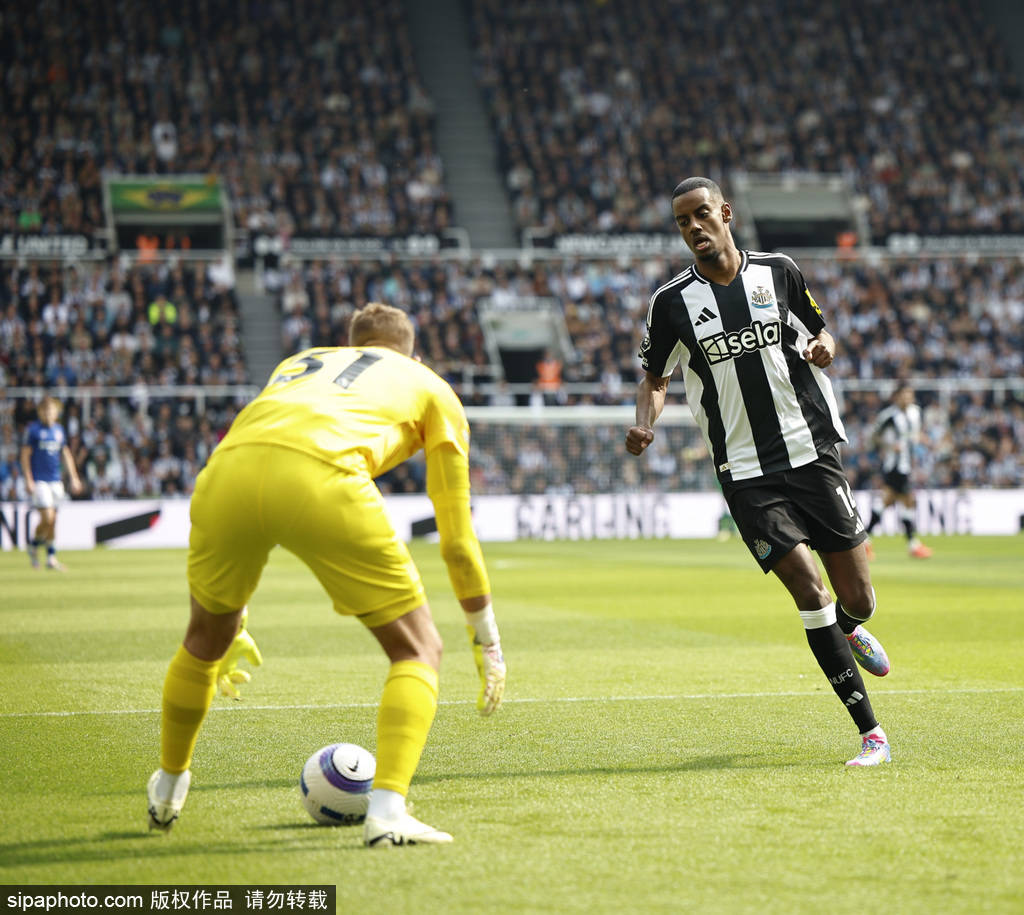 皇冠信用网足球代理
_引援大手笔!利物浦1.3亿求购伊萨克皇冠信用网足球代理
,3500万格伊转会能否成真?