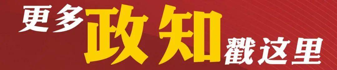 皇冠信用网出租_美方称“满意”当前对华关税安排皇冠信用网出租，中方回应