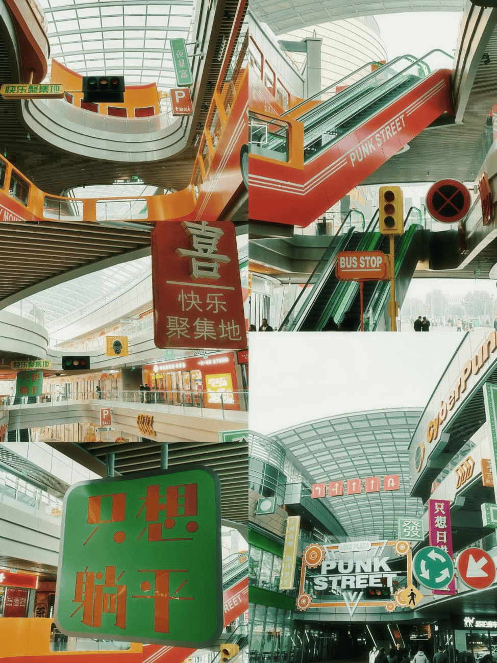 深圳新鹏城vs梅州客家_七夕基础深圳新鹏城vs梅州客家,仪式感就不基础!去保定,赴一场山河为证的深情之约