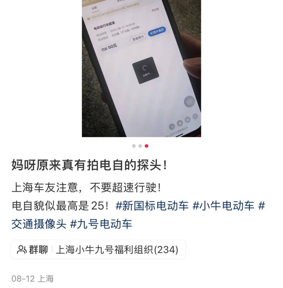 英特杜古vs VPS华沙_上海警方披露:徐某身亡英特杜古vs VPS华沙,认定全责!高发路段正加大治理!不少人被“抓”,特别提醒
