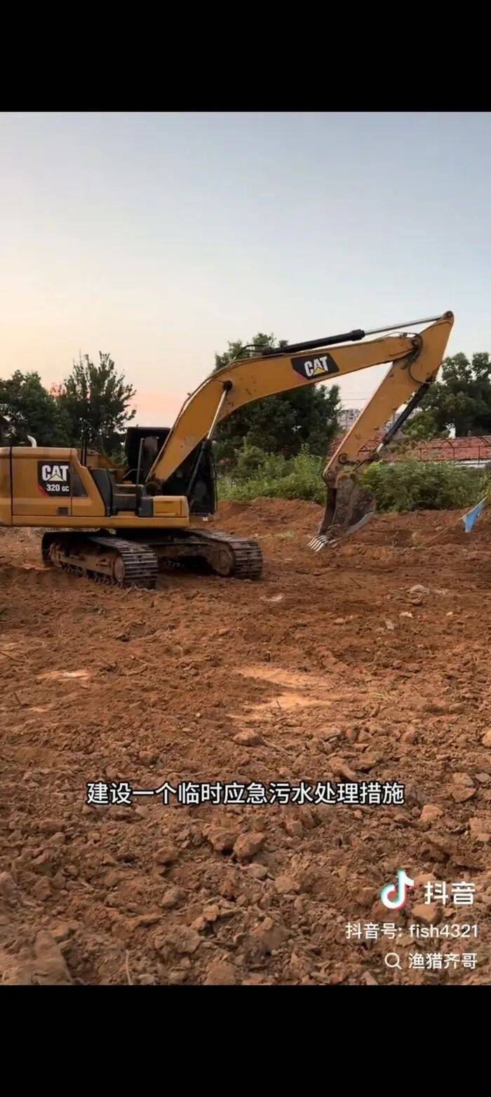 阿德莱德联(青年) vs地铁之星_湖北孝感通报西大渠成“黑水河”主要受干旱影响阿德莱德联(青年) vs地铁之星,爆料博主:此前已有水环境综合治理项目立项