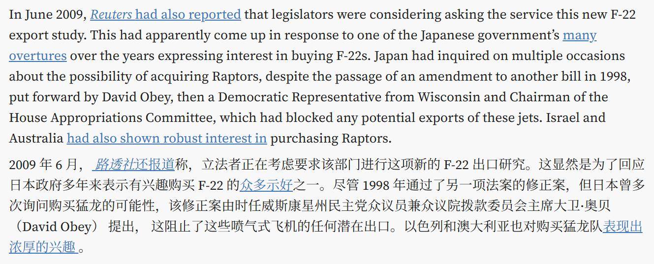 水原三星vs城南足球俱乐部_官宣歼-20已经不够“先进”可以公开水原三星vs城南足球俱乐部,预示中国有更厉害重型战机