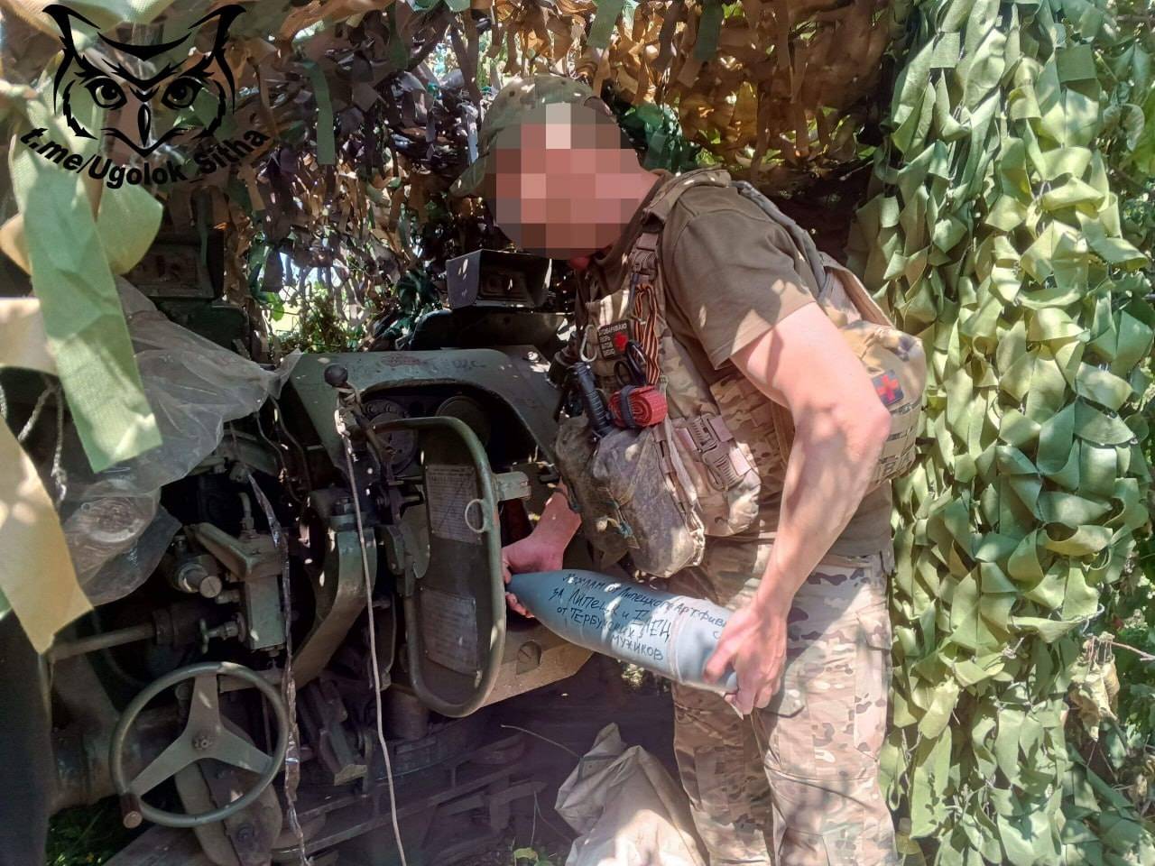 利安尼沙vs雷加利斯_冯德莱恩专机遭干扰?若西方联军出兵乌克兰利安尼沙vs雷加利斯,欧洲将遭俄坦克洪流