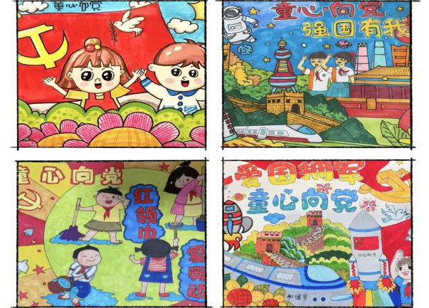 克罗地亚 v 黑山_廊坊市各中小学开展纪念中国人民抗日战争暨世界反法西斯战争胜利80周年系列主题活动