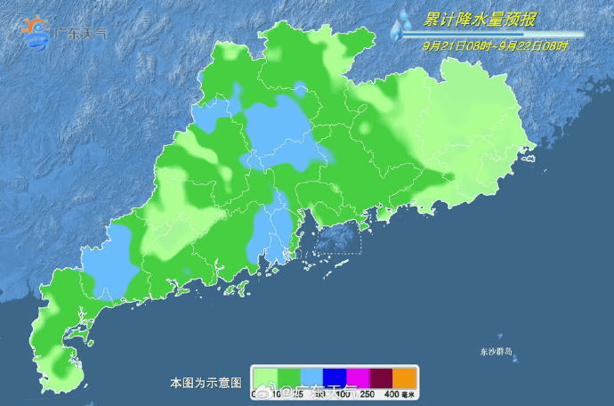 足球比赛外围买球网站_最强16级!广东下周或迎超强台风“桦加沙”足球比赛外围买球网站,广州未来天气→