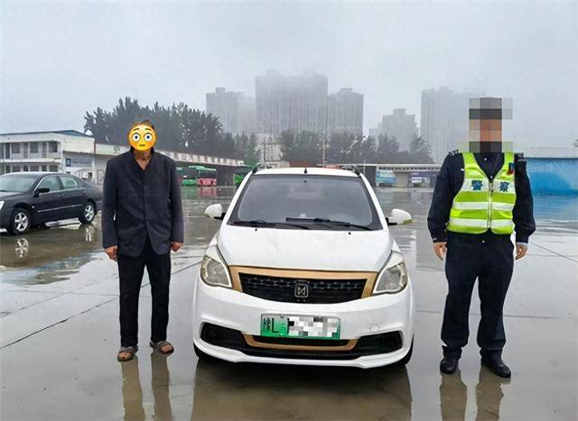 皇冠皇冠代理平台_大爷无证驾驶一年多内违章279条