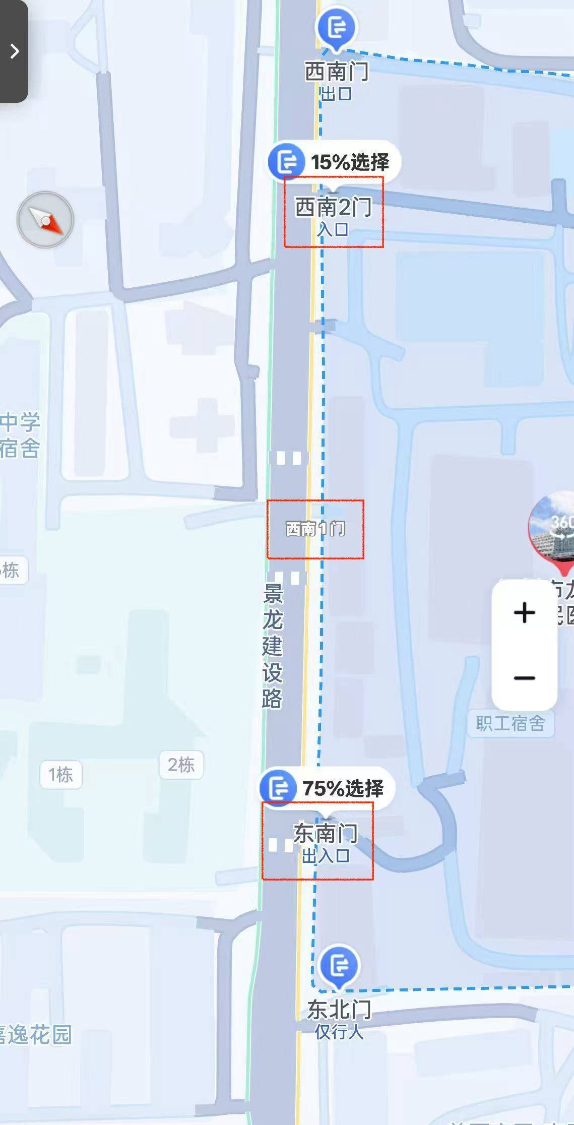 皇冠信用网押金多少_深圳一医院门口被指“举步维艰”皇冠信用网押金多少!整治后记者实探:仍很堵