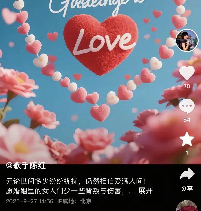 弗赖堡vS 霍芬海姆_知名女歌手被前夫举报弗赖堡vS 霍芬海姆,本人发文:“愿男人多些担当”