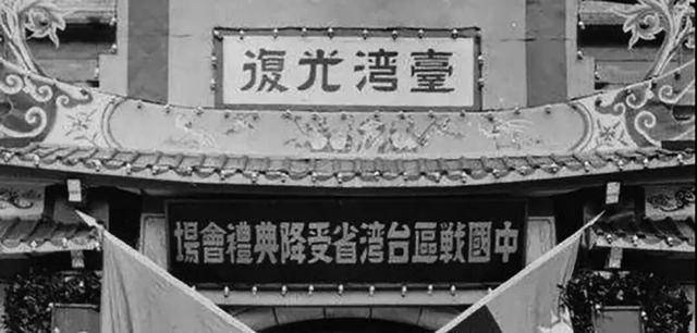 皇冠信用账号怎么开
_“台湾人对祖国的爱也是一样的”