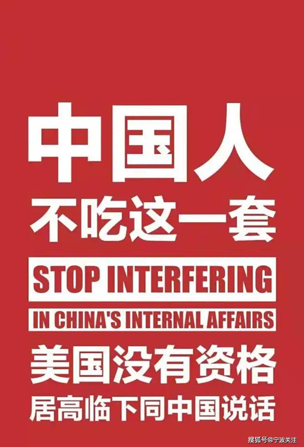 皇冠信用網出租_终于24小时内就怂了皇冠信用網出租！特朗普怂了！我们下周没什么大风险了