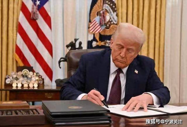 hga030皇冠手机登录_特朗普8小时改口说还是继续月底谈的hga030皇冠手机登录！加关税就纯打嘴炮喷下