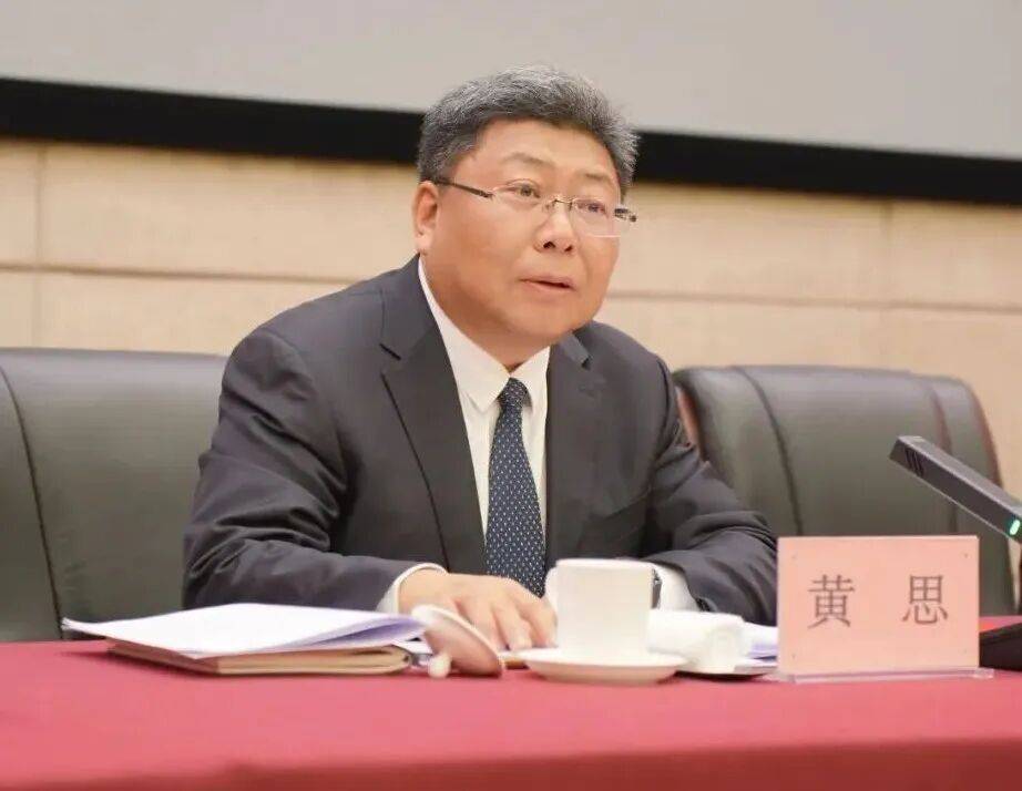 皇冠信用網登2_黄思被查