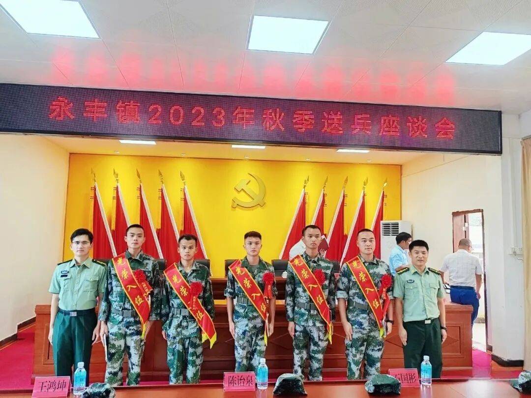 皇冠信用网开户_牛！退役半个月皇冠信用网开户，他第三次入伍！