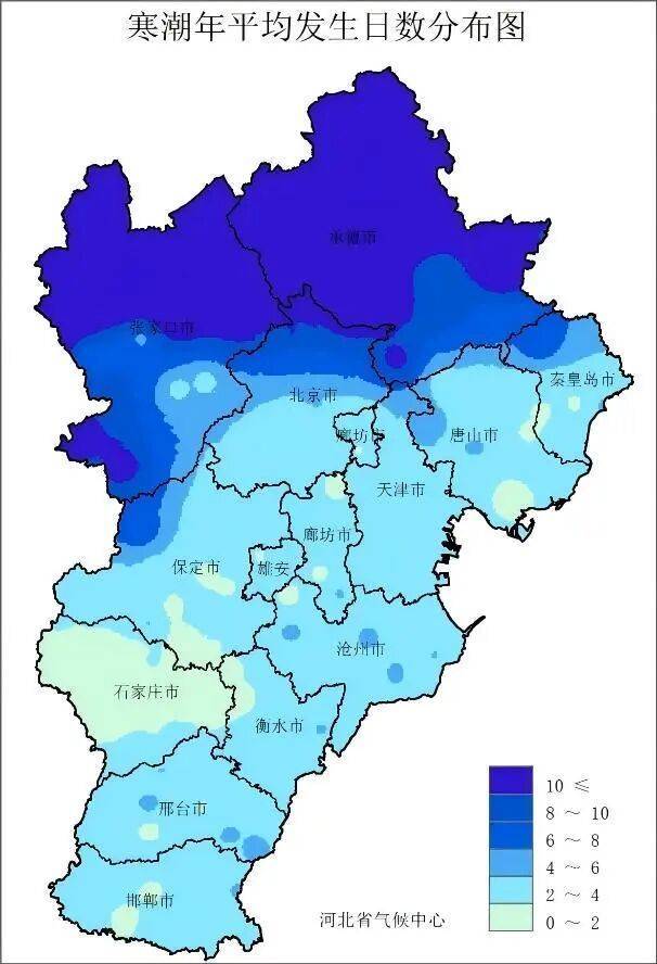 皇冠信用網怎么注册_最低将至0℃以下皇冠信用網怎么注册！石家庄未来三天最低气温持续下滑