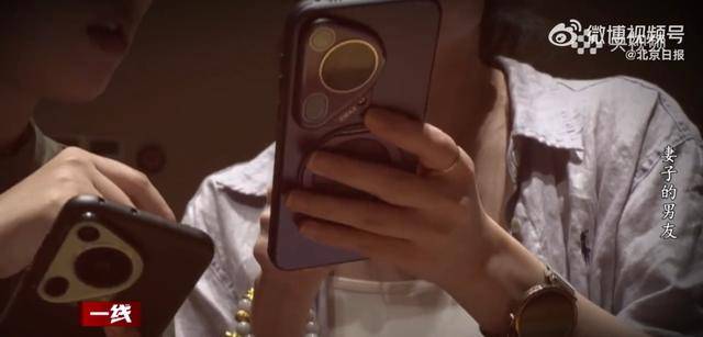 皇冠信用网登3代理
_“总找各种借口用我手机”皇冠信用网登3代理
,女子被同事转走17万元工资,账户只剩10元