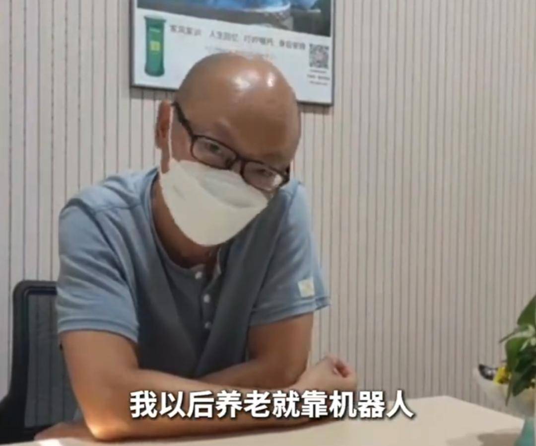 皇冠信用盘账号开通_上海51岁丁克立遗嘱！“不请朋友或亲戚做监护人皇冠信用盘账号开通，不要考验人性”