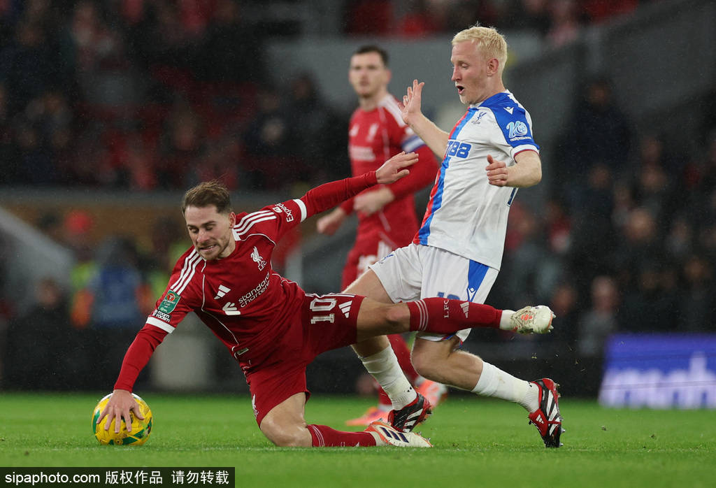 皇冠信用網结算日_遭赛季三杀皇冠信用網结算日！联赛杯-萨尔双响 利物浦轮换阵容0-3水晶宫出局