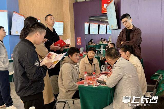 曼城 vs 多特蒙德_700余名退役军人及军属长沙求职曼城 vs 多特蒙德，165人达成意向