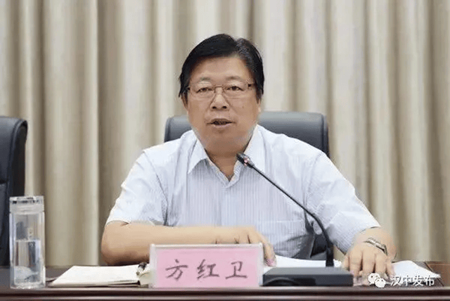 皇冠信用登2代理_中纪委晚间打下今年第52虎皇冠信用登2代理！中央候补委员、西安市委书记方红卫任上落马