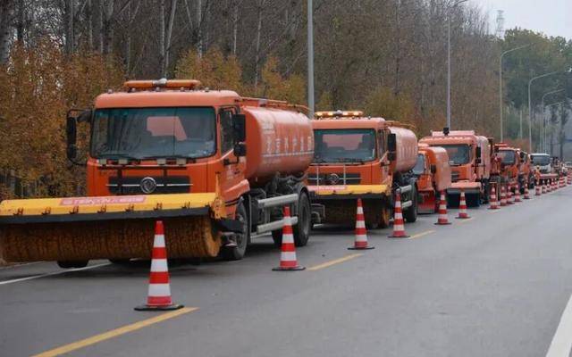 皇冠信用網开号
_严控融雪剂皇冠信用網开号
,北京要求党政机关、企事业单位等带头实行“包段扫雪”